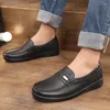 Casual Shoes Men's Single Fashionable Flat Bottomed Shallow Cut Work Non-slip Wear-resistant Comfortable