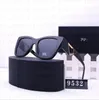 Designer PRA and DA buffs quay fortieth radical pimiento Sunglasses Brand Men's and Women's Small Squeezed Frame vain decline obscure nose Polarized Sunglasses