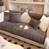 Chair Covers Warm Plaid Sofa Cushion Plush Non Slip High-end Edge Warp Simple Style Winter Daybed Seat Blanket Mat Pillowcase