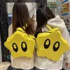 Opbergtassen y2k grote ogen kawaii gele schooltas Koreaanse mode pu leer casual schattige rugzak studententas reismeisje