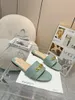 Fashion Women Summer Sandals Slifor Stampato CROC Slide Slide vintage Sliders Italia Classic in pelle Filla in metallo in metallo dedicata Designer Banchet Slipper Box Box Eu 35-42