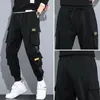 Men's Pants INS Trend Overalls Fashion Handsome Youth Casual Personality Nine Points