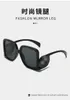 Designer di alta qualità marca moda g gatto occhi grandi cornice occhiali da sole da donna con protezione racchiude maschili gfiu