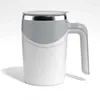 Кружки магнитный автомат, перемешивая кофейная чашка ротационная электрическая кружка из нержавеющей стали для кухни, путешествуя по домашнему питье портативный