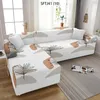 Coperchi di sedie in stile astratto Cover cuscini letto senza braccio pattern di pittura estensibile coperte domestiche per divani