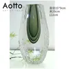 Vases Modern Dark Green Two-color Transparent Glass Flower Wares Sales Living Room Study Vase