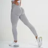 Pantalons actifs Up Yoga Summer Poussez la taille mince et les leggings hauts sans couture des collons de fitness sport entraîne gym