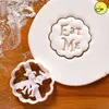 أكلوا ME CAKE CUTTER Alice in Wonderland Crazy Teapot اشربني علاج الحلوى ونقلت MAD CLAY CUTTER EAT