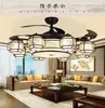 Mute Electric Fan MD2930 z chińskim światłem sufitowym LED 42 -calowe wentylatory6446807