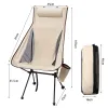 Accessories Ultralight Folding Moon Chairs Outdoor Camping Chair Removable Washable Fishing Picnic Bbq Chairs with Carry Bag Outdoor Stool