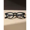 Tortoiseshell Frame Anti-blue Light Eyeglasses