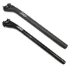 MCFK Full Carbon Fiber Road Bicycle Seatpost Mountain Cycling Parts مقعد الدراجة بعد 272 308 316 مم × 350 أو 400 مم إزاحة 20 مم 123557