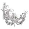 Party Mask Masks Venetian Masquerade Halloween Y Carnival Dance Cosplay Fancy Wedding Gift Mix Color Drop Liviling Events Supplies Dhs0o