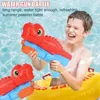 Pistolets en forme de dinosaure armes à eau haute capacité SCOKER POUR LES ENFANTS HAUTS CAPIDE SEBLAKER BLASTER GURS POUR POOL BEACH PARTY 240321