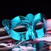Party Mask Masks Venetian Masquerade Halloween Y Carnival Dance Cosplay Fancy Wedding Gift Mix Color Drop Delivery Events Supplies Dh0Vo