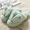 Slippers Cute Cartoon Ears Plush Winter Home Shoes Couple Non-Slip Soft Warm Christmas Gifts