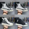 Designer amirir scarpe tacco star sneakers court ma corte hi sneaker designer maschi skel top sneakers sneaker in pelle di lusso scarpe top top dimensioni 39-46 cf 847