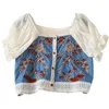 女性のブラウスレディースヴィンテージパフ半袖クロップドカーディガンくぼみのかぎ針編みの花の正方形の首ボタンアップシャツ