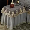 طاولة تنورة يورو نمط 50 × 60 سم من الدانتيل قطعة قماش سميكة شاملة الغطاء السرير بجانب السرير غبار متعدد الألوان