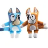 All'ingrosso e vendita al dettaglio 28 cm Famiglia da cucciolo arancione Blue Coat Dog Parents Boll Toys Regalo carino