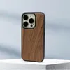 Pure Wood Walnut Tekstura Tekstura TPU, retro i proste, antyprop odpowiednie dla telefonów jabłkowych, bardzo piękne i popularne