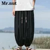 Men's Pants Mr.nut Cotton Linen Oversize Loose Harem Retro Clothing Baggy Lantern Unisex Street Jogger Trousers