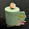 Mugs Creative Personality Ceramic Coffee Cups Kubek Taza Personalizada Aesthetic Caneca Copo Fried Eggs Xicaras Ceramica Fincan