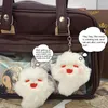 Porte-clés 1pc belle peluche fantôme charme mignon ornement pendentif voiture porte-clés sac à dos décoration sac bijoux