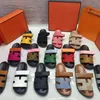 30% OFF Designer shoes Specially for Velcro summer womens second uncle slippers with thick soles