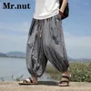 Men's Pants Mr.nut Cotton Linen Oversize Loose Harem Retro Clothing Baggy Lantern Unisex Street Jogger Trousers