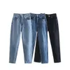 PB ZA 2024 Spring Womens Fashion and Elegance versatile sciolto jeans a gamba dritta 240403