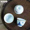 Cups Saucers Jingdezhen Embossing Guanshan Kuankou Tea Cup Pastel Hand-Painted Ceremony Shadow Green Glaze Master