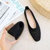 Casual Shoes Mid-heel Soft-soled Knitted 2024 Spring And Summer Flat-bottom Breathable Comfortable Shallow Mouth Women's
