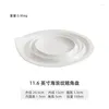 Teller kalte Schale Teller kommerzielle chinesische weiße Keramikwellnee-Unterglasur-Farbe Special für El.