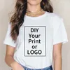 カスタムTシャツの女性男性サマーカスタマイズされた印刷ティーシャツDIY POブランドテキストTシャツパーソナライズあなたの衣服Tシャツ240325