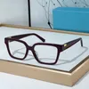 verschreibungspflichtige Designer -Rahmen für Frau Männer Klassische Brille verschreibungspflichtige Brille Rahmen TF2232 Brown Lens Fashion Net Red Selbe Männer und Frauen Fabrik Ganze