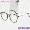 Sunglasses DOHOHDO Anti-Blue Light Men Round Glasses Women Fashion Rivets Eyeglasses Optical Metal Frames Computer Mobile Phone Goggles UV