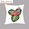 Pillow Square Pillowcase Flamingo Tropical Plant Leaves Flower Print Plush Cover For Sofa Decoration Throw Case