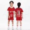 Ensembles de vêtements 2023 Brésils Équipe nationale Maillots de football Germanys Espagne Portugal Japon Mexique Mexique Corée du Sud Baby Rompers Bo Drop Otrmj