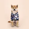 Köpek giyim evcil hayvan giysileri kamuflaj kapşonlu iki ayak ceket küçük orta köpekler için sonbahar kış açık moda kaputu