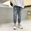 Distressed Jeans, Men's Trend 2023, Nieuwe Koreaanse versie van Beggar Harun Pants, veelzijdige en noodlijdende kleine been werkkledingbroeken