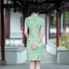 Vêtements ethniques Summer 2023 Courts sexy Cheongsam Banquet amélioré Performances Performances Robe de soirée Style chinois Qipao pour femmes