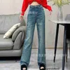 Designerskie dżinsy blokujące kolorowe dla kobiet CE 2024 Spring Design, wysoka pasa i szczupła, szeroka noga, mała postawa, proste spodnie nóg, długie spodnie htwz