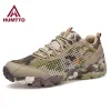 Сапоги Humtto Summer Outdoor Shoes для мужчин без шлифов, походов мужская спортивная обувь дышащие дизайнерские дизайнерские походы