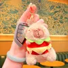 New Hamburg Capibala Doll Cartoon Doll Pendant Keychain Pendant Plush Keychain Children's Gift Wholesale Free Free Shipping DHL/UPS