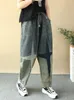 Frauen Jeans Retro Star Patch bestickte Nähte lose schlampe übergroß