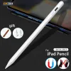 Définir pour iPad crayon 1 2 Gen Palm Rejection Apple Crayer Stylus Pen 20182023 Pro Air Mini 5 6 IPAD Les accessoires incluent la NIB et le boîtier