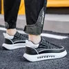 Scarpe casual Scarpe da ginnastica maschili Leggere Alla moda Corsa Alla moda Jogging Uomo Sport All'aperto Tendenza Suola spessa Alta Bianca