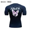 Herren-Shorts Fitness Fitness T-Shirt Sport Sport Butterfly Print kurzärmelig laufen enge Sommer-Sportswear Schnelltrocknen Top M-3xl