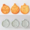 Baking Moulds Christmas Graphics Mold Three-dimensional Hand Press Tool Easy Launch Cookie Food Supplement Cake Tools To Form